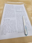 인권기초＞＞＞평생교육 - 동탄IL 활동모습 - 화성동탄장애인자립생활지원센터 인권기초＞＞＞평생교육