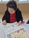 [3회차]2026년 2월 6일(금) 민화교실 입니다. - 민화컬러링북 - 이웃과 함께하는 하대원동복지회관 [3회차]2026년 2월 6일(금) 민화교실 입니다.
