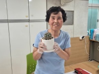 [프로그램 계획 및 진행] 강대현 예비사회복지사의 초록힐링 - 예비사회복지 이야기 - 이웃과 함께하는 하대원동복지회관 [프로그램 계획 및... 