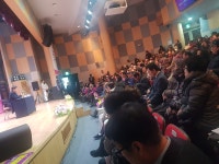 [행사]2026년 새해 인사회 행사 입니다. - 2026년 하복 새소식 - 이웃과 함께하는 하대원동복지회관 [행사]2026년 새해 인사회 행사 입니다.