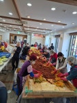 사회복지분과 홍성지구 김장축제 - 성당의 일상 - 천주교 대전교구 홍성성당 사회복지분과 홍성지구 김장축제