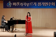 제215회.정기연주회/문지혜.옥소윤 - 정기 연주회 연주자 사진 - 마산가곡부르기 제215회.정기연주회/문지혜.옥소윤