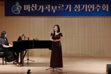 제215회.정기 연주회/박순덕.송미령 - 정기 연주회 연주자 사진 - 마산가곡부르기 제215회.정기 연주회/박순덕.송미령