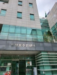 세검정 평창동 동사무소 우리은행 경찰소 입니다 감사드립니다 관광... 세검정 평창동 동사무소 우리은행 경찰소 입니다 감사드립니다 관광... 