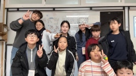 [7조_4일차 (2)] 무지개조 🌈✨ 달빛, 하은, 지훈, 승호, 기준, 지후, 하준 - 　사진영상 - 제천간디계절학교 [7조_4일차 (2)] 무지개조 🌈✨ 달빛... 