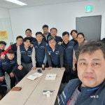 [삼성에스원노동조합] 운영회의,세종호텔 연대투쟁방문 - 일반 게시판 - 삼성에스원노동조합 [삼성에스원노동조합] 운영회의,세종호텔 연대투쟁방문