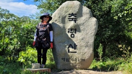 챌린지100대명산 제4차 축령산에 빠지다 - 제천시산악연맹소식 - 제천시산악연맹 챌린지100대명산 제4차 축령산에 빠지다