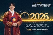 초보도 참가가능한대회 - 대회안내 - 예천군 탁구협회 초보도 참가가능한대회