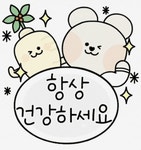 이모티콘 - ☆ ◈ ―… 자유게시판 - ♥명인 6대품바 공식 팬카페♥ 이모티콘