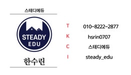 경희대학교 유아교육대학원 진학 고졸도 가능하다? - 자유게시판 - 장애인가족협회 경희대학교 유아교육대학원 진학 고졸도 가능하다?