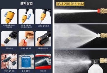 비에스케이코퍼레이션포도몰 | 샤인머스켓 썸머불랙 BK시들레스 MBA(머루포도) 묘목 - ◈ 나무 / 묘목... 중고공구세상 샤인머스켓 썸머불랙 BK시들레스 MBA(머루포도) 묘목
