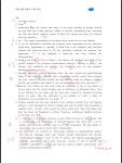 2025 서울 합격생 1차 답안 필사 - ♠ 영교기출 자료 ♠ - 권영주샘과 함께 하는 영어교육론 2025 서울 합격생 1차 답안 필사
