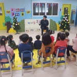 추수 감사절 예배^^ - 우리들의 이야기 - 청주 아가페어린이집 추수 감사절 예배^^