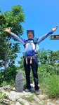 경상남도 함양 백운산 - 가로수 산행 앨범 - 가로수 산악회 경상남도 함양 백운산