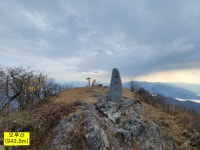 [모후지맥원샷]수산2구마을회관~분기점~밤실산~운월산~모후산~종착점... - 지맥 산행앨범 - 서울올빼미산악회 [모후지맥원샷]수산2구마을회관... 