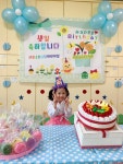 8월 생일잔치❤️ - 신라반 친구들 - 시립송탄공단어린이집 8월 생일잔치❤️