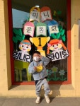 가을 운동회🎊 - 신라반 친구들 - 시립송탄공단어린이집 가을 운동회🎊