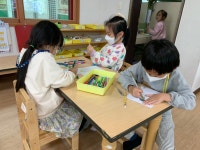 고구려반 일상사진 - 고구려반 - 시립송탄공단어린이집 고구려반 일상사진