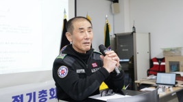 2026년 정기총회 사진 - 인명구조봉사 활동 앨범 - 사단법인) 한국인명구조협회 2026년 정기총회 사진