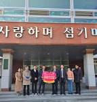 우주항공청과 함께하는 따뜻한 설명절 - 부모님의 집 앨범 - 사회복지법인 은빛동산 부모님의집 우주항공청과 함께하는 따뜻한 설명절