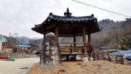 작은우태산 우태산 미모산 삼두봉 백운산(삼방산) 세심산 백운산 (김천)... 뉴서울마운틴클럽 작은우태산 우태산 미모산 삼두봉 백운산(삼방산)... 