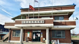 건지산 장자봉 △(미원423) 선녀골산 학당산 △(미원426) 미동산 (청주) - 정기산행 후기/사진 - 뉴서울마운틴클럽 건지산 장자봉 △(미원423)... 