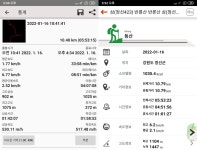 △(정선423) 반륜산 반론산 △(정선424) 염장봉 (정선) - 정기산행... 뉴서울마운틴클럽 △(정선423) 반륜산 반론산 △(정선424) 염장봉 (정선)