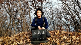 수리봉 옥계산 푯대봉 종궁산 둔지미산 노갈봉 (단양) - 정기산행 후기... 뉴서울마운틴클럽 수리봉 옥계산 푯대봉 종궁산 둔지미산 노갈봉 (단양)