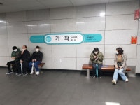 3월 21일 멘토와의 어울림 - 홈 스토리 - 한국재활재단 공동생활가정 3월 21일 멘토와의 어울림