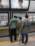 4월 17일 동인천역 탐방 - 홈 스토리 - 한국재활재단 공동생활가정 4월 17일 동인천역 탐방