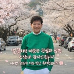 점팔이품바-공연소식,🌳소요산 공연 🌳 - 산모퉁이 행사일정 - 써니야 놀자 점팔이품바-공연소식,🌳소요산 공연 🌳