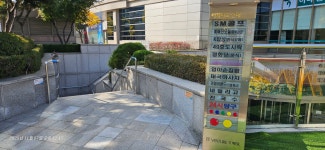 IT당구클럽 신규회원 당구장 오픈 - 송파구당구연맹 공지사항 - 송파구당구연맹 IT당구클럽 신규회원 당구장 오픈