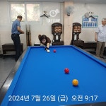 7 - 카페 앨범 - 송파구당구연맹 7