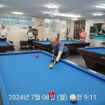 7 - 카페 앨범 - 송파구당구연맹 7