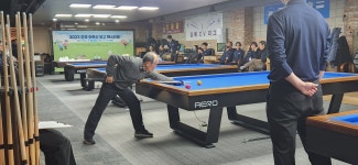 2023 전국 어르신당구페스티벌 결과 - 송파구당구연맹 공지사항 - 송파구당구연맹 2023 전국 어르신당구페스티벌 결과