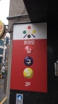 로데오 당구클럽(월,수,금. 오전9시~12:00) 회원모집 - 자유게시판 - 송파구당구연맹 로데오 당구클럽(월,수,금. 오전9시~12:00) 회원모집