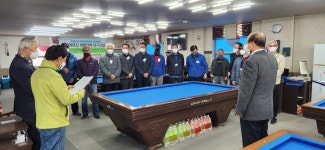 제11회 구청장배대회 폐회식 - 카페 앨범 - 송파구당구연맹 제11회 구청장배대회 폐회식