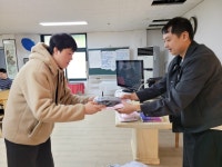 전북특별자치도장애인종합지원센터 에서 자립생활키트를~ - 지구촌... 김제 지구촌마을 전북특별자치도장애인종합지원센터 에서 자립생활키트를~