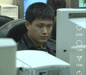 초창기 pc방.gif - 非스포츠 게시판 - I Love NBA 초창기 pc방.gif