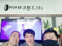 타이어 전문점 - ◎ 그랜드타이어 사상점 - 카니발&피플(Carnival&People) 타이어 전문점