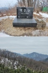 백운지맥 종주, 2구간 산행으로 칠봉암 입구에서 벼락바위봉, 원주/제천 백운산을 거쳐 작은양안치까지 달렸다. - 산행기 - 관악85등산방... 