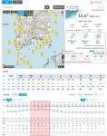 산림청 선정 한국의 숨겨진 우리 산 중 하나인, 진달래 만개한 여수... 한국의 숨겨진 우리 산 중 하나인, 진달래 만개한 여수 영취산을 다녀왔다.