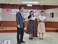 2026년 5월 28일 광주시낭송 아카데미 - 광주시낭송아카데미 - 광주시낭송협회 2026년 5월 28일 광주시낭송 아카데미