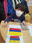 ＜7가베＞국기 만들기 - 믿음반이야기(6.7세) - 배광어린이집( 좋은나무성품학교 ) ＜7가베＞국기 만들기