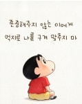 노벨상. 후지무. 리스트 - 보문산인 오늘의 묵상 - 써니야 놀자 노벨상. 후지무. 리스트