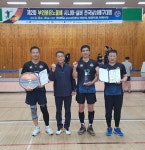 부안 붉은노을배 시니어.실버 전국남녀 배구대회(시상식) - 부안붉은노을배 앨범 - 한국시니어실버배구연맹 부안 붉은노을배 시니어.실버... 