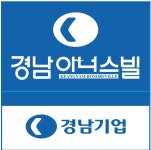 아파트 외벽 시안에 대한 오류사항 및 건의 사항입니다 - 일반 게시판 - 다정한마을 경남아너스빌 사람들 아파트 외벽 시안에 대한 오류사항 및... 