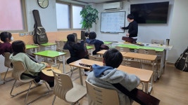 악기수업을 시작해요~ - 악기교실 - 오산드림지역아동센터 악기수업을 시작해요~