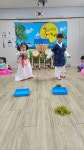 소망 믿음 추석 게임 - 2025년 행사사진 - 도은어린이집 소망 믿음 추석 게임