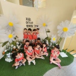 키즈카페♡믿음반 - 2025년 행사사진 - 도은어린이집 키즈카페♡믿음반